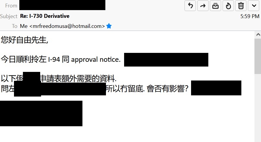 【政治庇护】6个月通过美国庇护。成功分析：移民局拒绝加急，次日逆转获得面试机会。